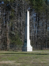 Point Lookout Confederate Cemetery 